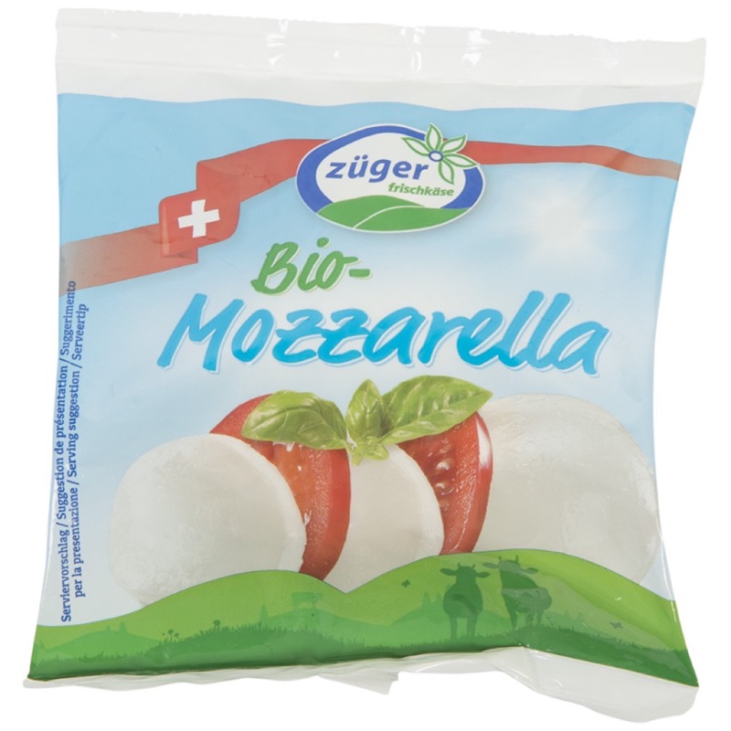 Mozzarella Boule 100 G
